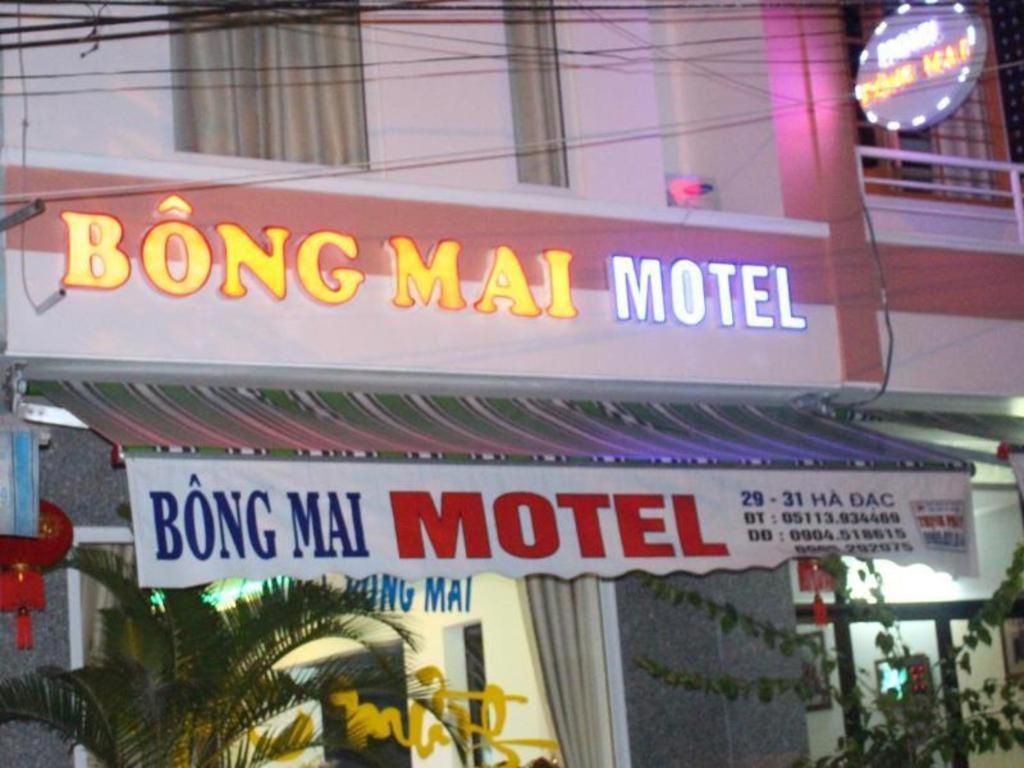 Bong Mai Motel Đà Nẵng Extérieur photo